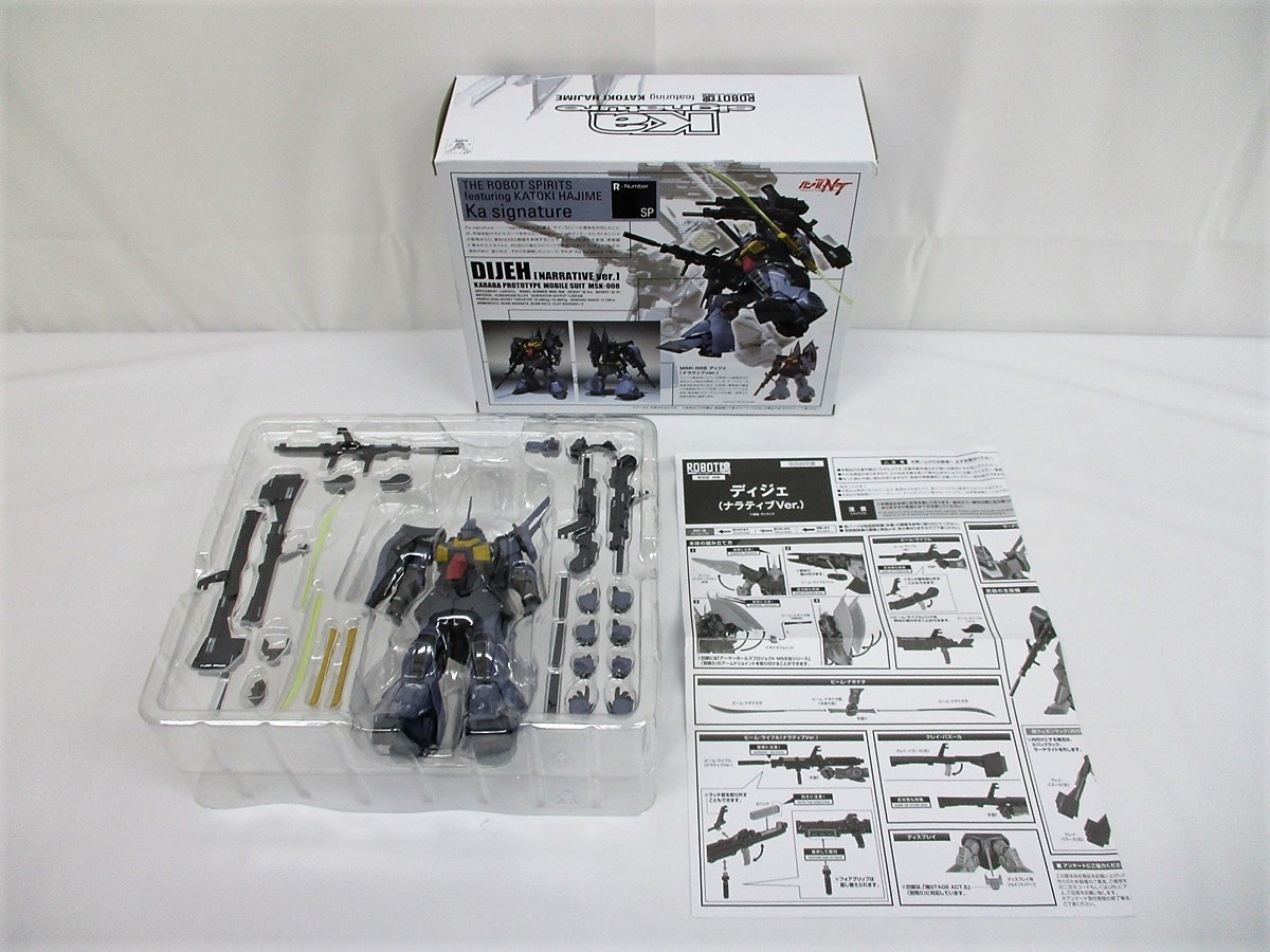 2583G ROBOT魂 ディジェ ナラティブver. MSK-008 Ka signature