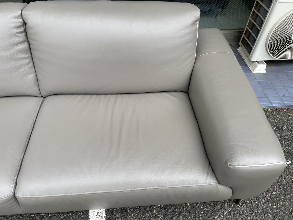展示品・開封済み】ステーショナリーセクショナルソファ Gliman Creek 
