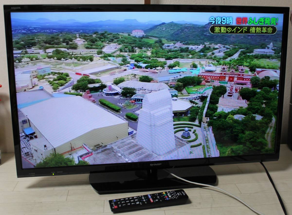 シャープ AQUOS LC-32H30 32型 2016年製 LED【M38】