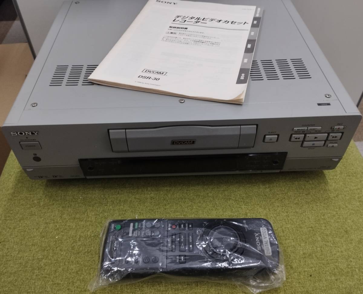 SONY】DSR-30 業務用 DVCAMレコーダー 動作未確認 ジャンク | WWW1.SP