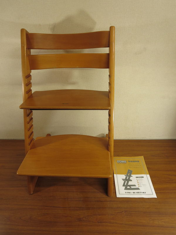 【RB/D】STOKKE ストッケ TRIPP TRAPP トリップトラップ 北欧家具 ベビーチェア 椅子 イス チェア 木製【直接引取歓迎/近郊配達可】