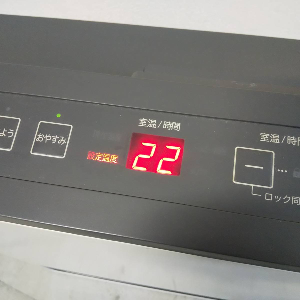 ◇ノーリツ GFH-4001S-W2 都市ガス用 ガスファンヒーター 大阪ガス