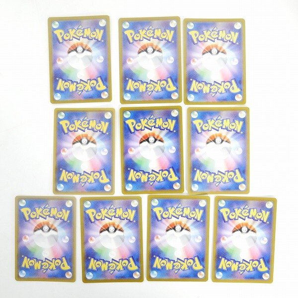 ポケモンカードゲーム公式ホームページ ポケモンカード – トレカ（TCG