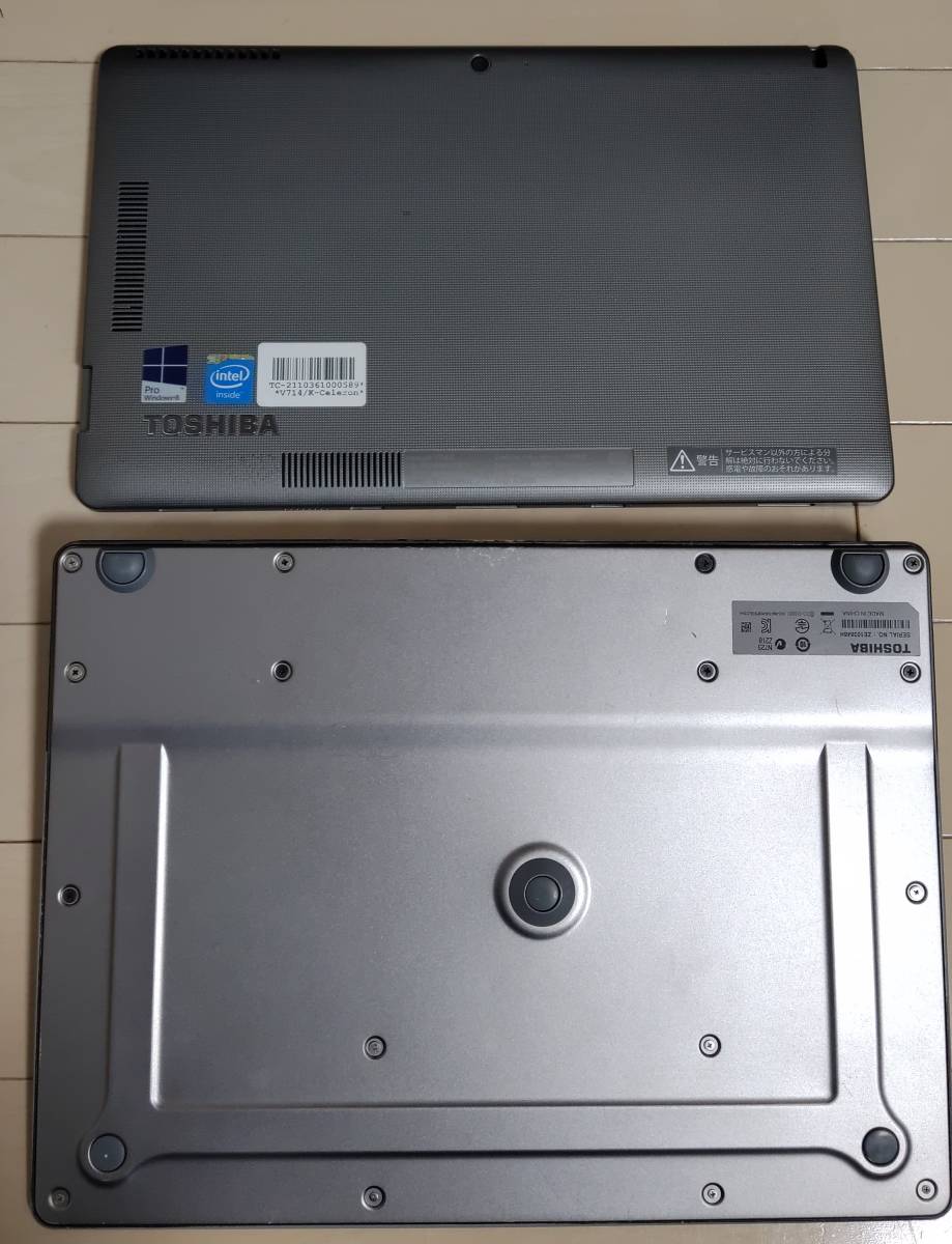 バッテリー良好 良品 東芝 dynabook V714/K WindowsタブレットPC SSD128GB キーボード ポータブルDVDドライブ 回復ドライブ(USB) セット_6