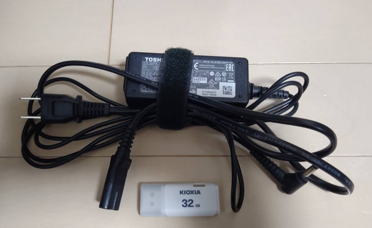 バッテリー良好 良品 東芝 dynabook V714/K WindowsタブレットPC SSD128GB キーボード ポータブルDVDドライブ 回復ドライブ(USB) セット_9