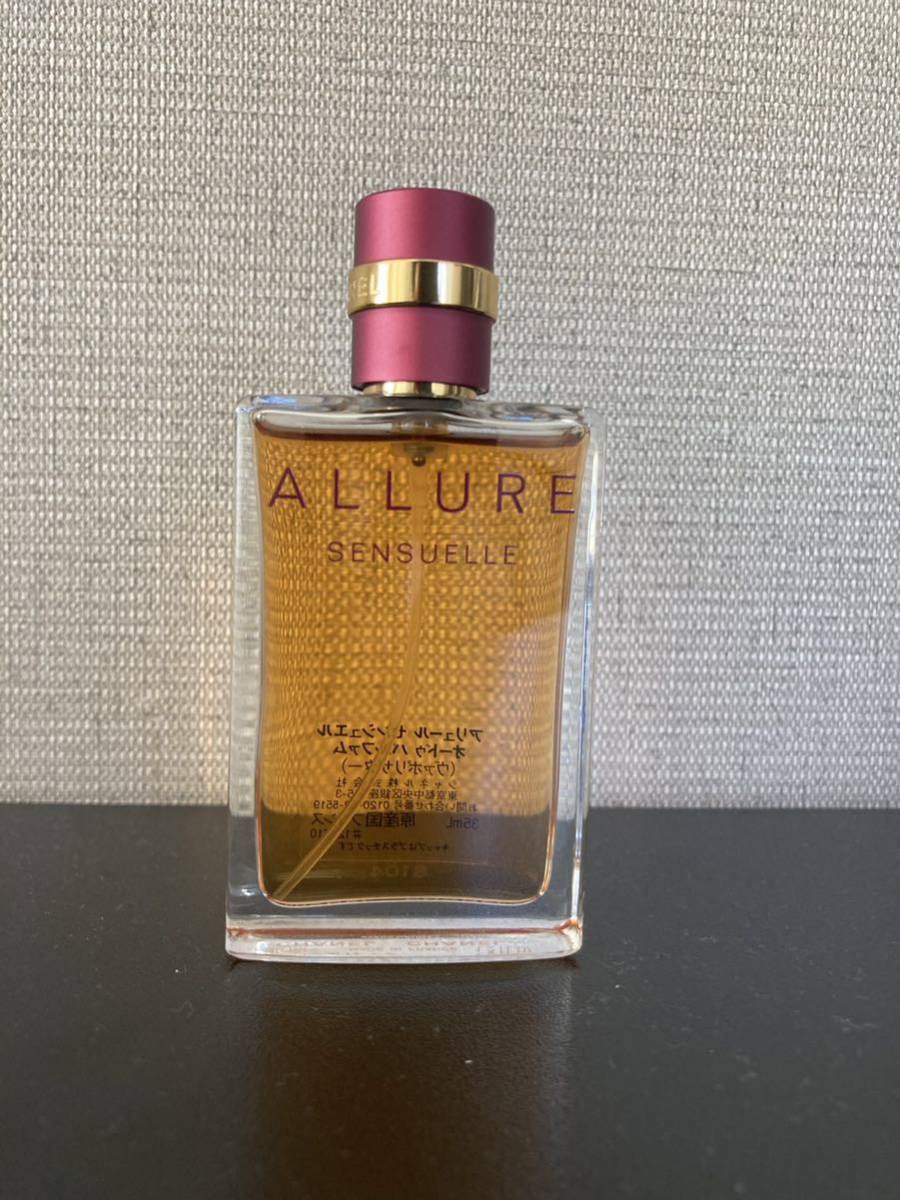 CHANEL シャネル アリュール ALLURE センシュアル EDP 35ml オードゥ