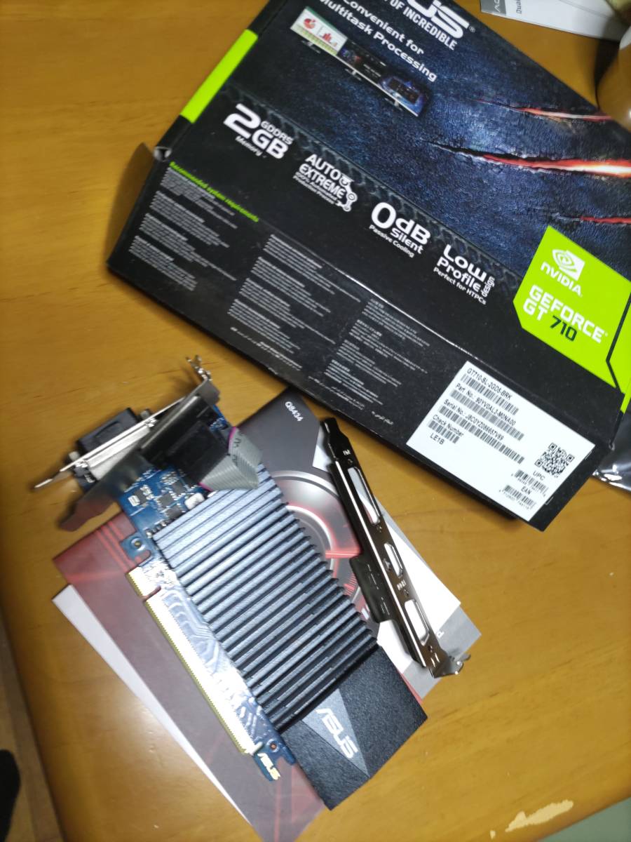 【お買い得】ASUS　GT710 