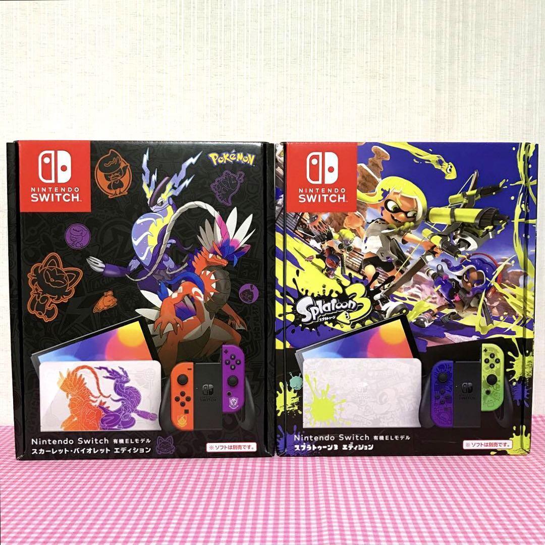 【新品・未開封】Nintendo Switch 有機EL モデル スカーレット・バイオレットエディション + スプラトゥーン3 エディション