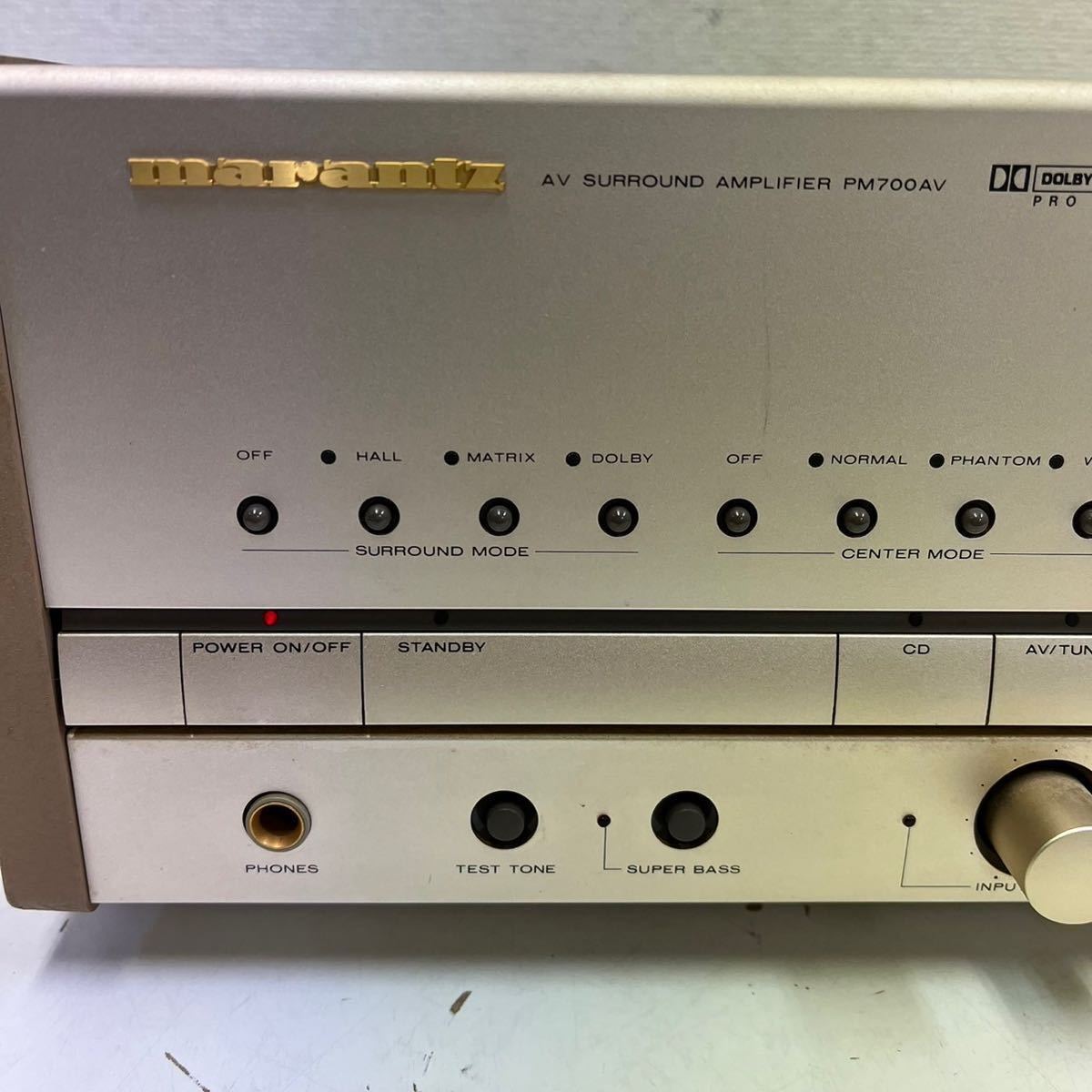 マランツ Marantz AVサラウンドアンプ - marantz PM700AVF メルカリ