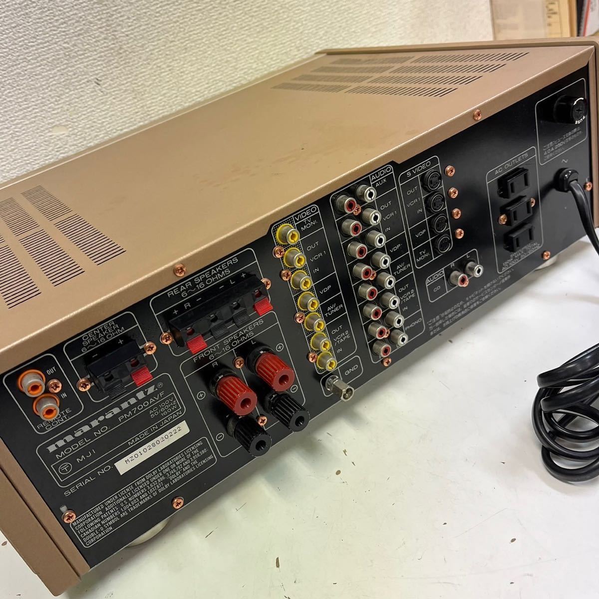 マランツ Marantz AVサラウンドアンプ - marantz PM700AVF メルカリ