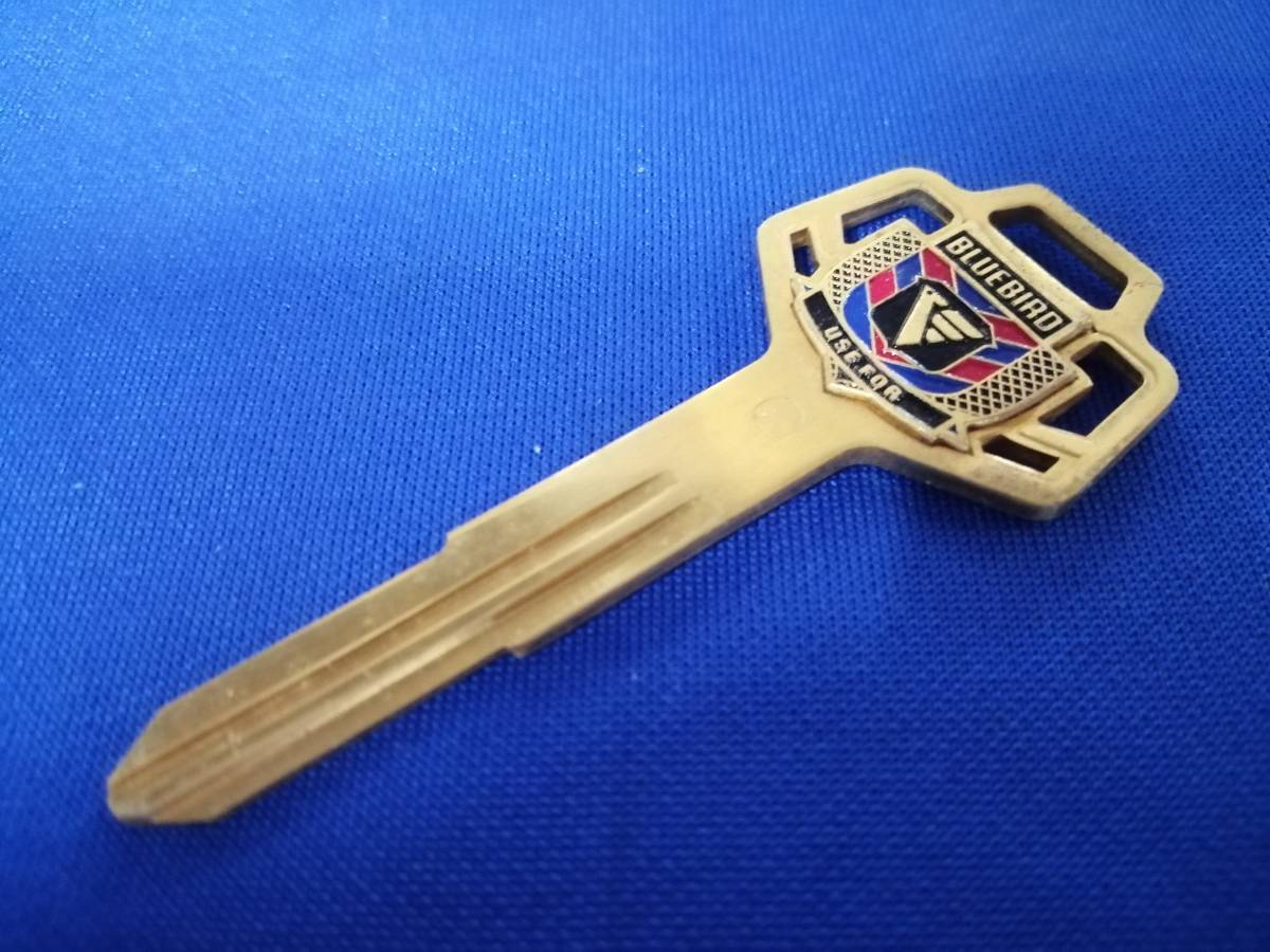 日産　BLUE BIRD 30th Anniversary 鍵 当時物 廃版 ☆日産 ブルーバード ブランクキー ☆BLUEBIRD NISSAN