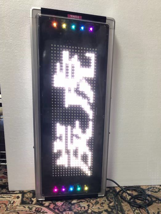 電光看板 US‐WSD31W　TOWAキャクトール 電光看板 US‐WSD31W TOWAキャクトール TOWA LED看板 キャクトールJr US