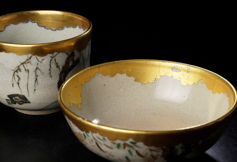 十二代永楽善五郎(和全) 昴子赤絵徳利 藪内流 十一代 