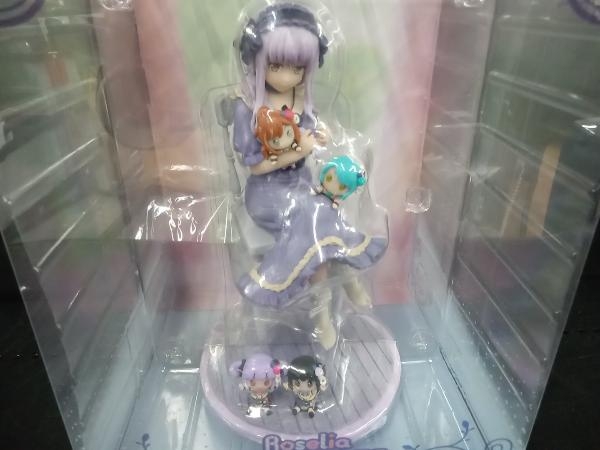フィギュア Craft Egg 湊友希那 パジャマフィギュア 1/7 バンドリ