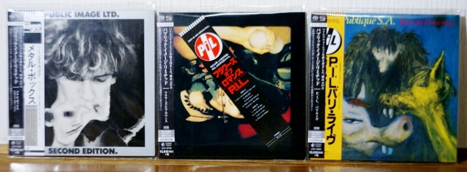 高音質SACD3枚♪パブリック・イメージ・リミテッドPIL/メタル