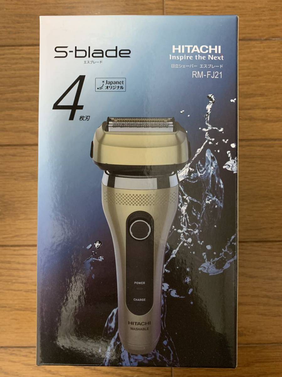 RM-FJ21 日立 HITACHI エスブレード ゴールド 4枚刃 電気シェーバー 髭