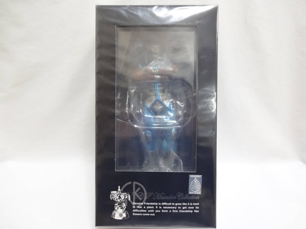 CCP/CMC NO.EX マリポーサ 2.0 スタンディングポーズ Ver. 原作カラー