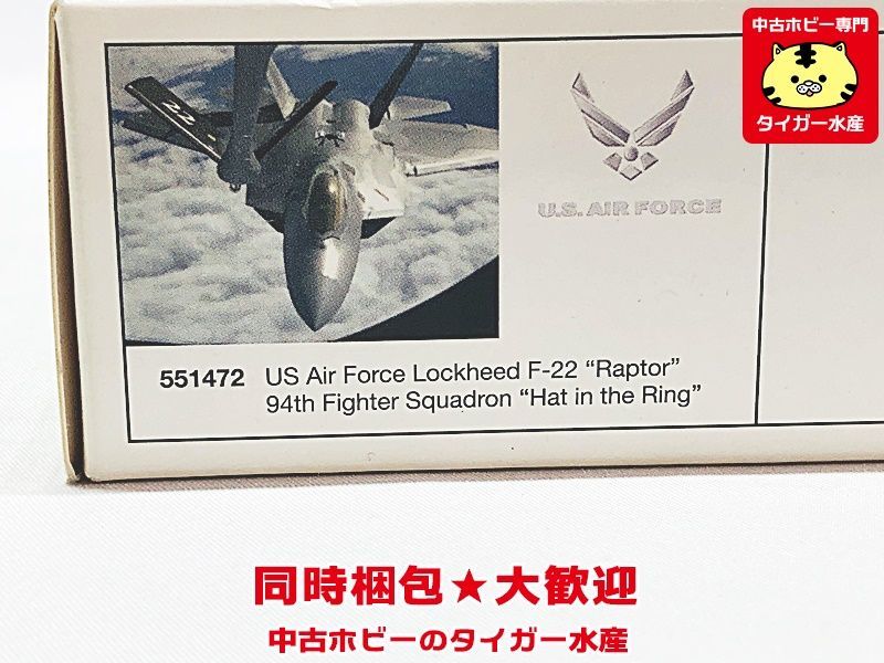 ヘルパ 1/200 F-22 ラプター アメリカ空軍 第94飛行中隊 ハットインザ 