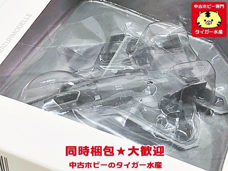 ヘルパ 1/200 F-22 ラプター アメリカ空軍 第94飛行中隊 ハットインザ 