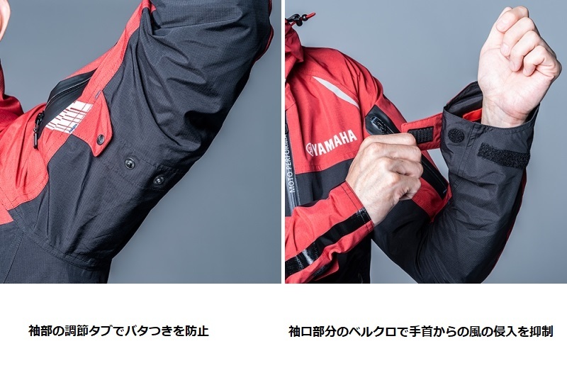 ヤマハ×クシタニ LLサイズ YAS73-K アメニタジャケット レッド