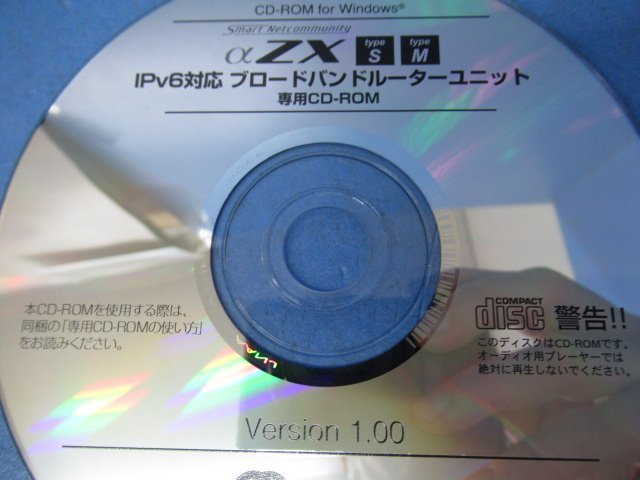 ZA2 5534) 【取扱説明書】αZX TypeS M デジタルシステムコードレス