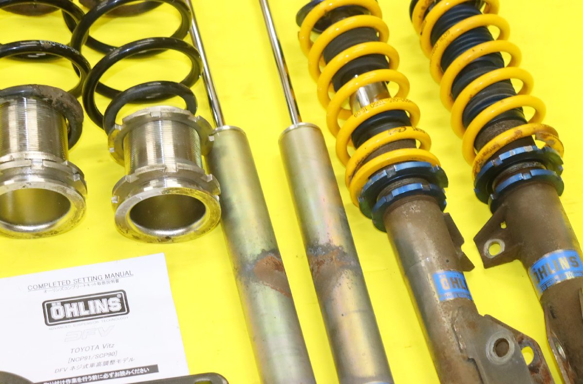 ヴィッツ KSP90/SCP90/NCP91 アクア NHP10 ヴィッツ NCP131 OHLINS DFV
