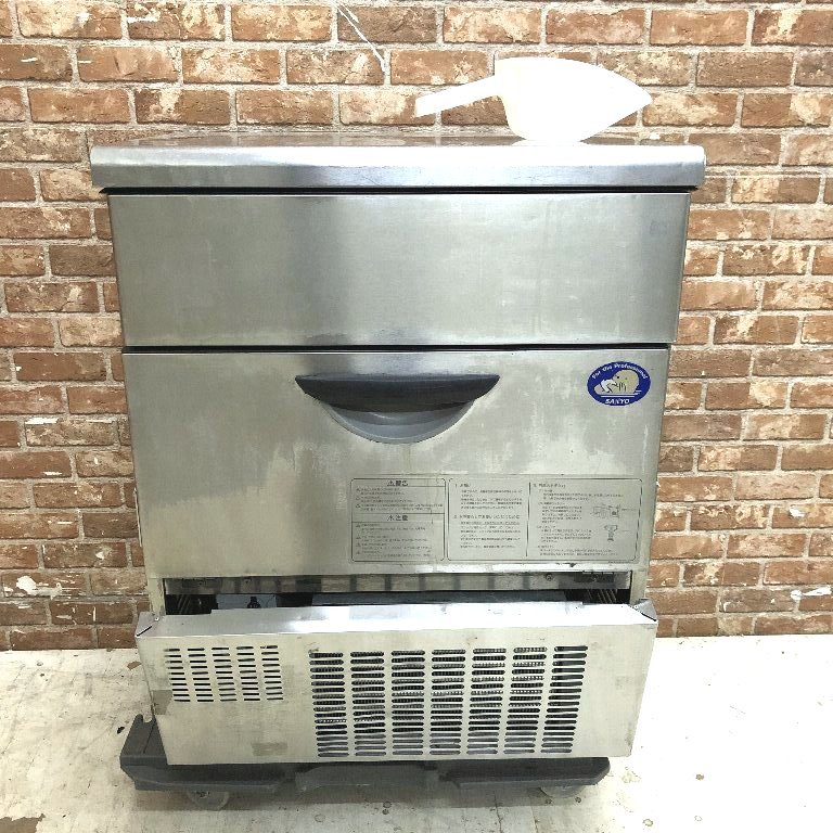 *b006 SANYO サンヨー 全自動製氷機 SIM-S48 100V キューブアイス