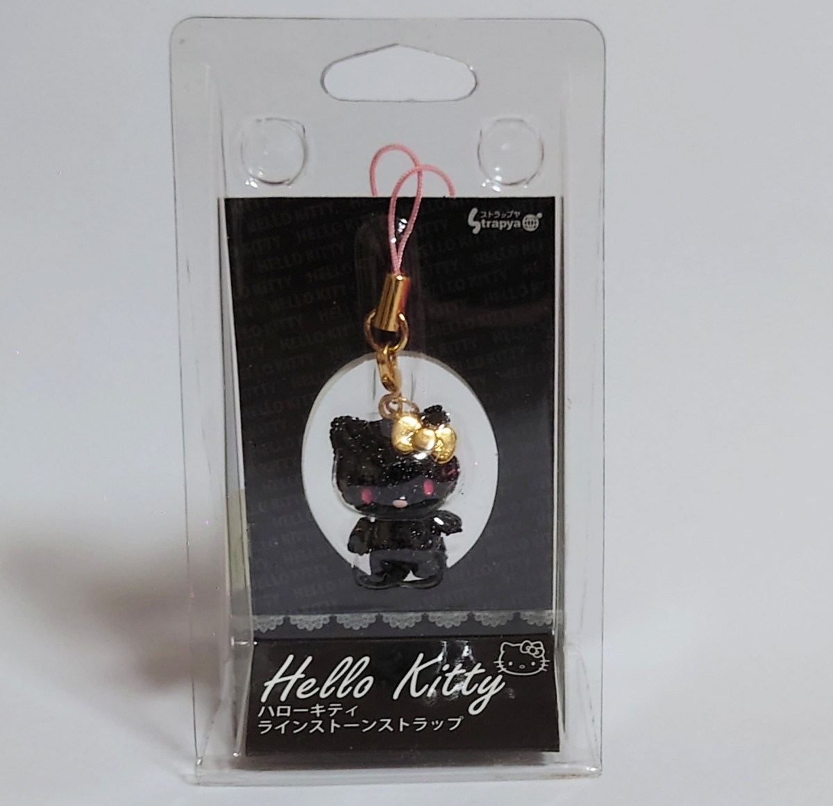 激レア2009年 ハローキティ 辻希美 コラボ ストラップ 限定 根付