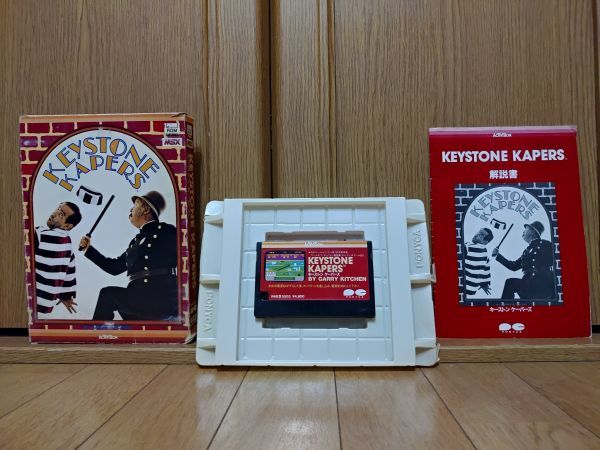 箱説有り・動作品・カートリッジ】キーストーンケーパーズ KEYSTONE