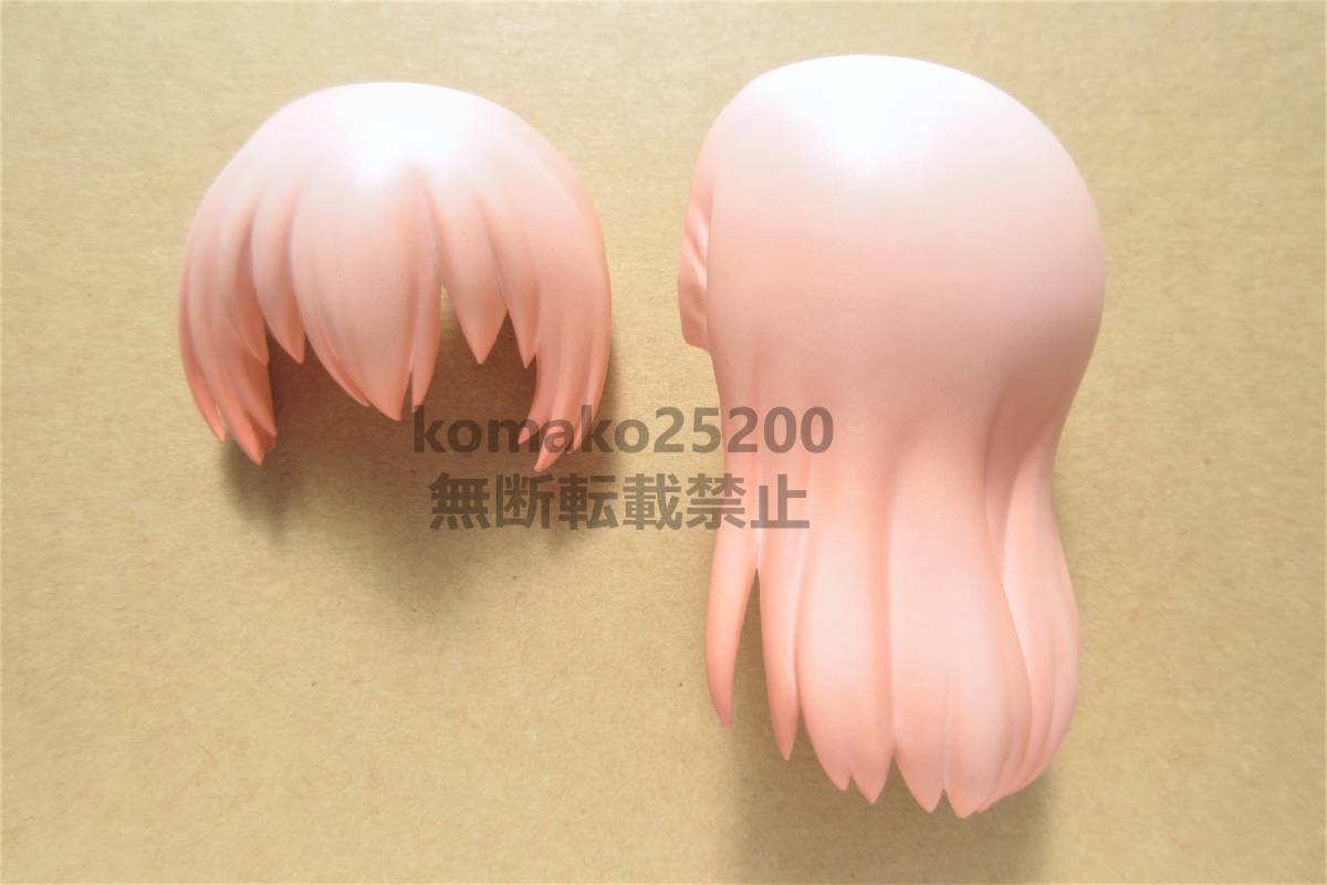 ねんどろいど 髪ロング ねんどろいど 1519 ルシア 深淵之紅 パニシング 