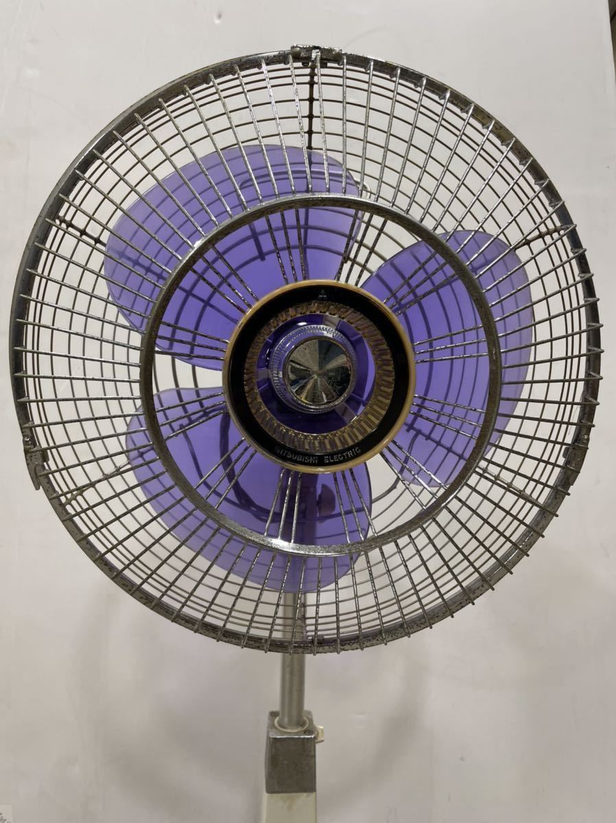 楽M0306X] 三菱 扇風機 昭和レトロ R30-SX 30cm お座敷扇 レトロ家電
