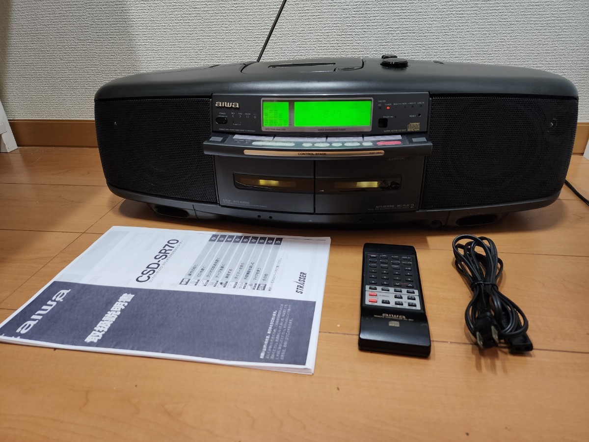 No.26 AIWA CDラジカセ改Bluetoothオーディオ CSD-SR70《動作保証