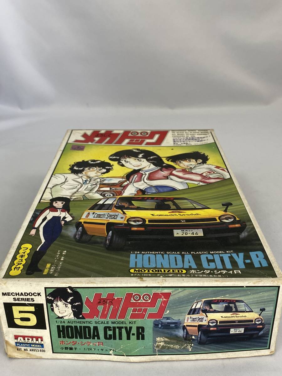 アリイ よろしくメカドック ホンダシティR 小野麗子 フィギュア付き 1 