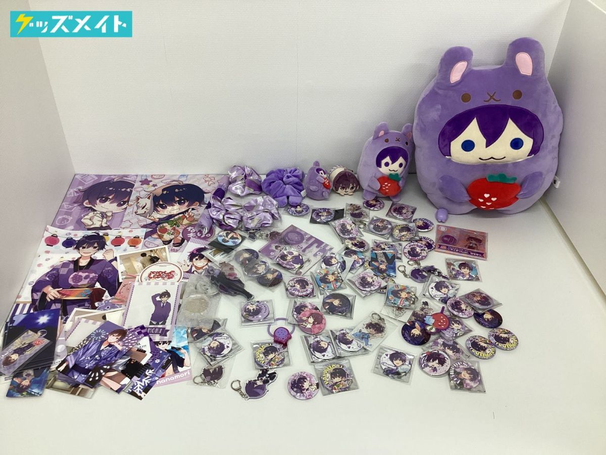 現状】 歌い手 グッズ まとめ売り キャラ分け すとろべりーぷりんす す 