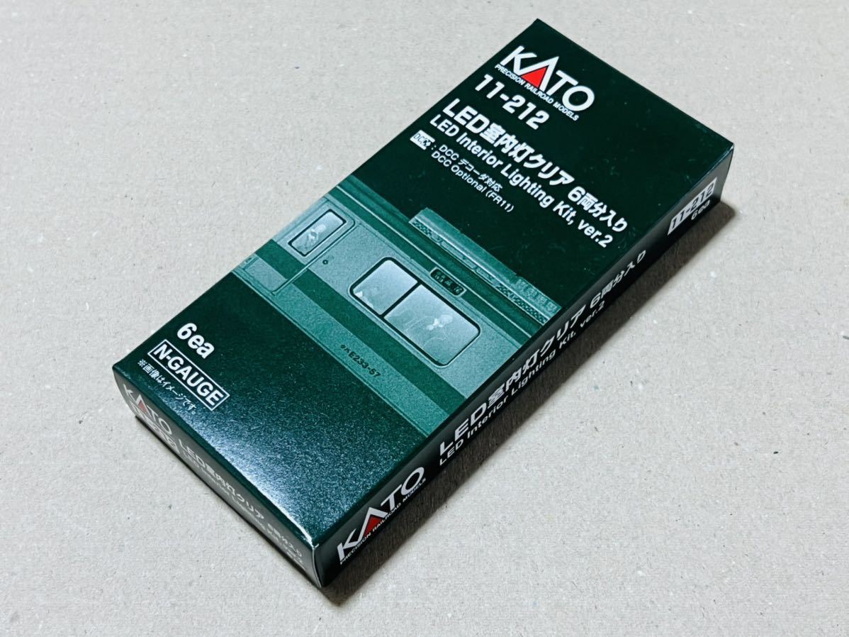 ★新品 未使用★ KATO 11-212 LED室内灯クリア 6両分 カトー