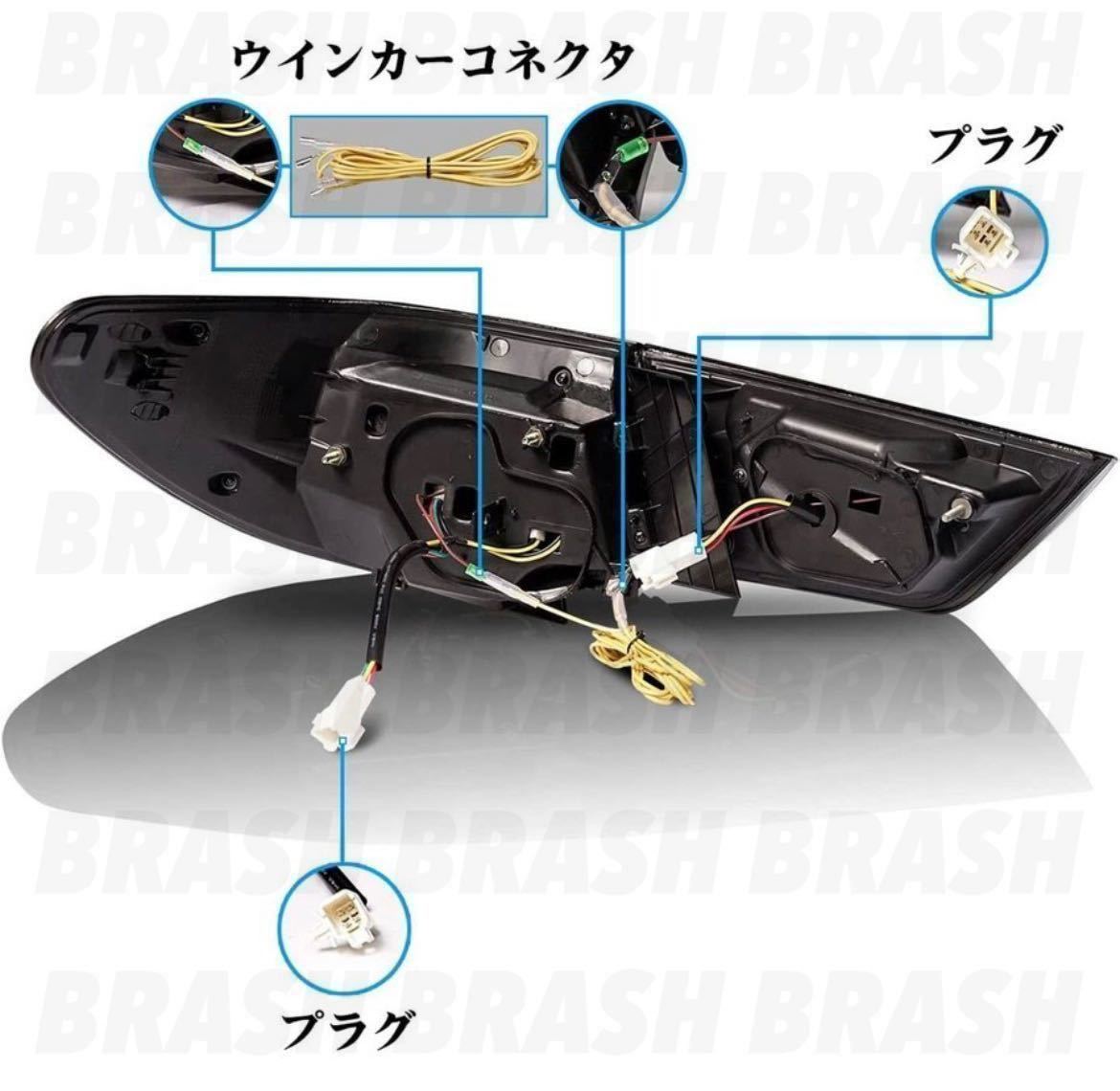 ★大人気モデル★数量限定販売★トヨタ GRX130 マークX 中期後期 LED シーケンシャルウィンカー流れるテールランプ★MARKXアクリルテール