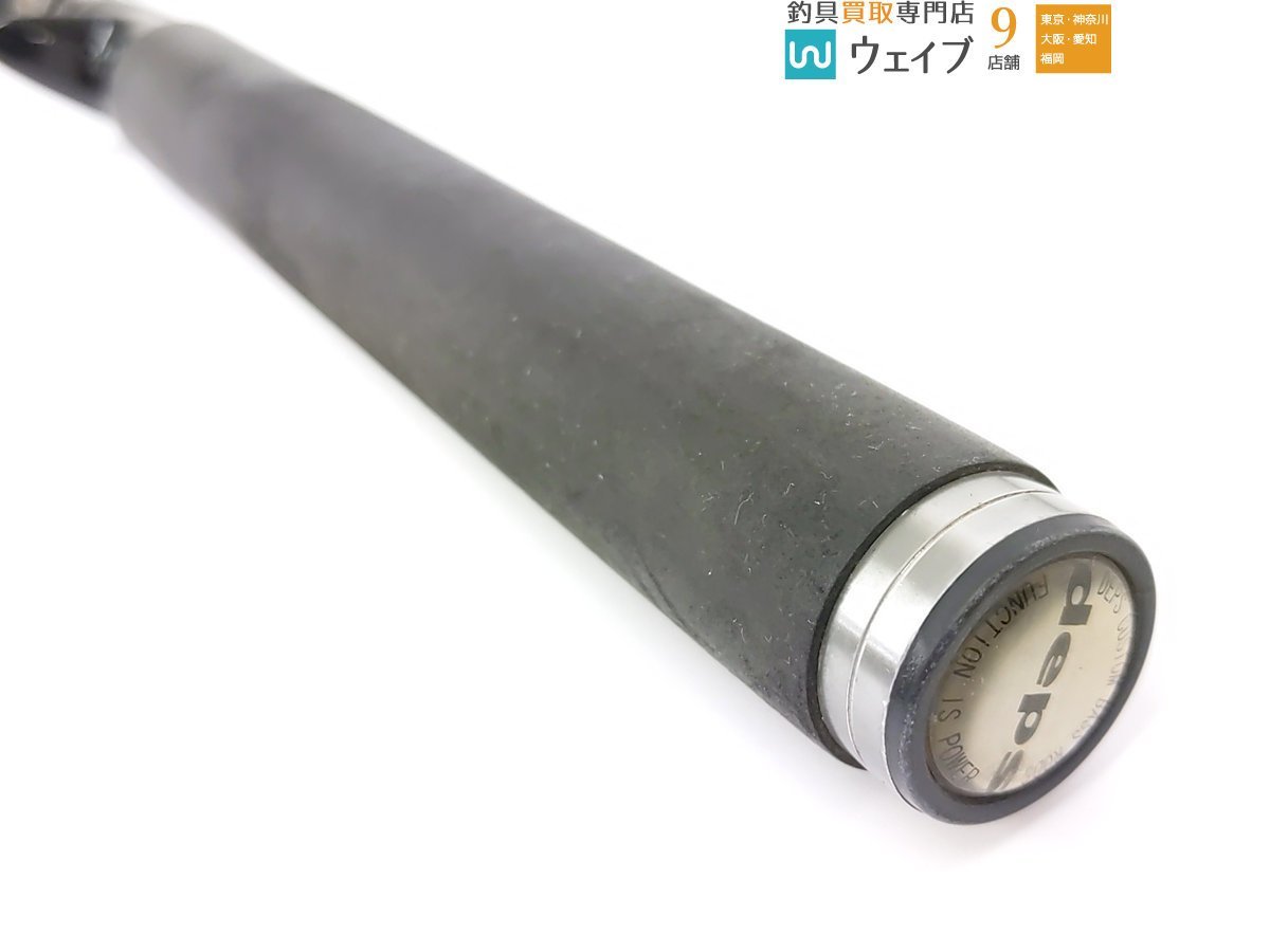 デプス サイドワインダー HGC-58XR ピットバイパーの入札履歴 デプス サイドワインダー HGC-58XR ピットバイパーの入札履歴