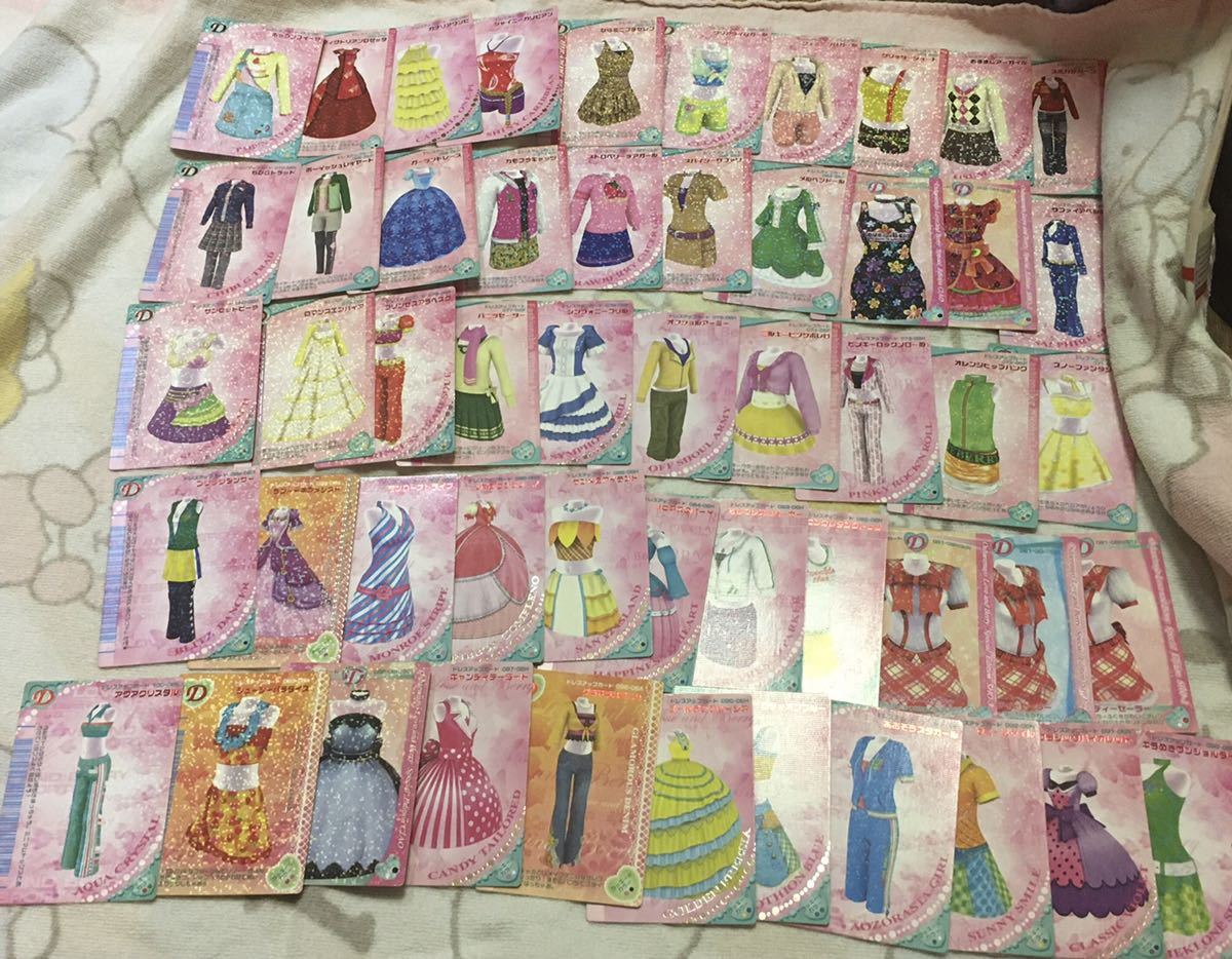 オシャレ魔女ラブandベリー ラブ＆ベリー ラブベリー カード 大量