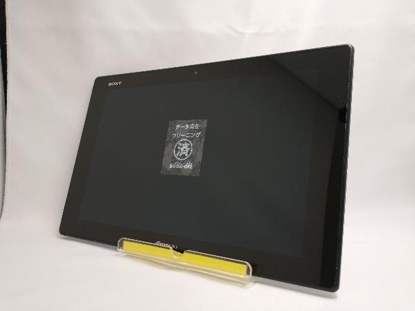 docomo SO-05F Xperia Z2 Tablet SONY Xperia Z2 Tablet SO-05F docomo