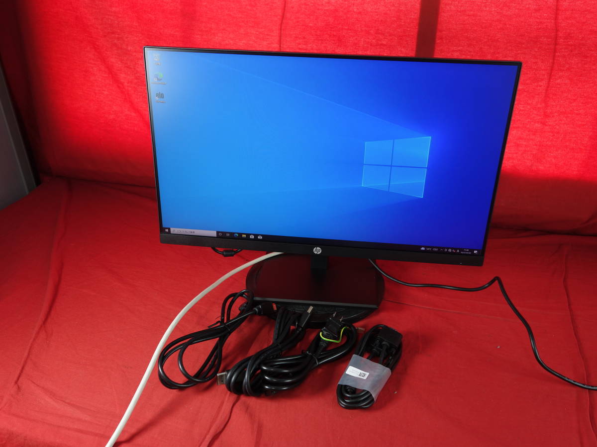 HP P244 【動作確認済】 ノングレア フルHD 13182時間 中古 23.8型