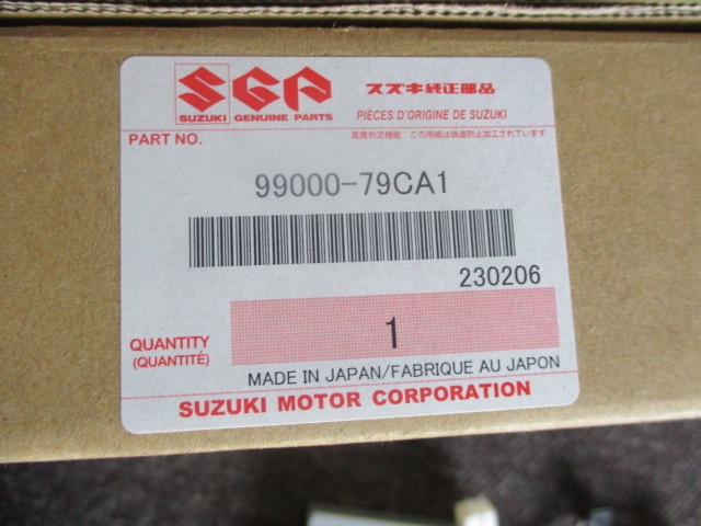 カメラコントローラーキット スズキ 純正 99000-79CA1 CA-LEM100DZA 