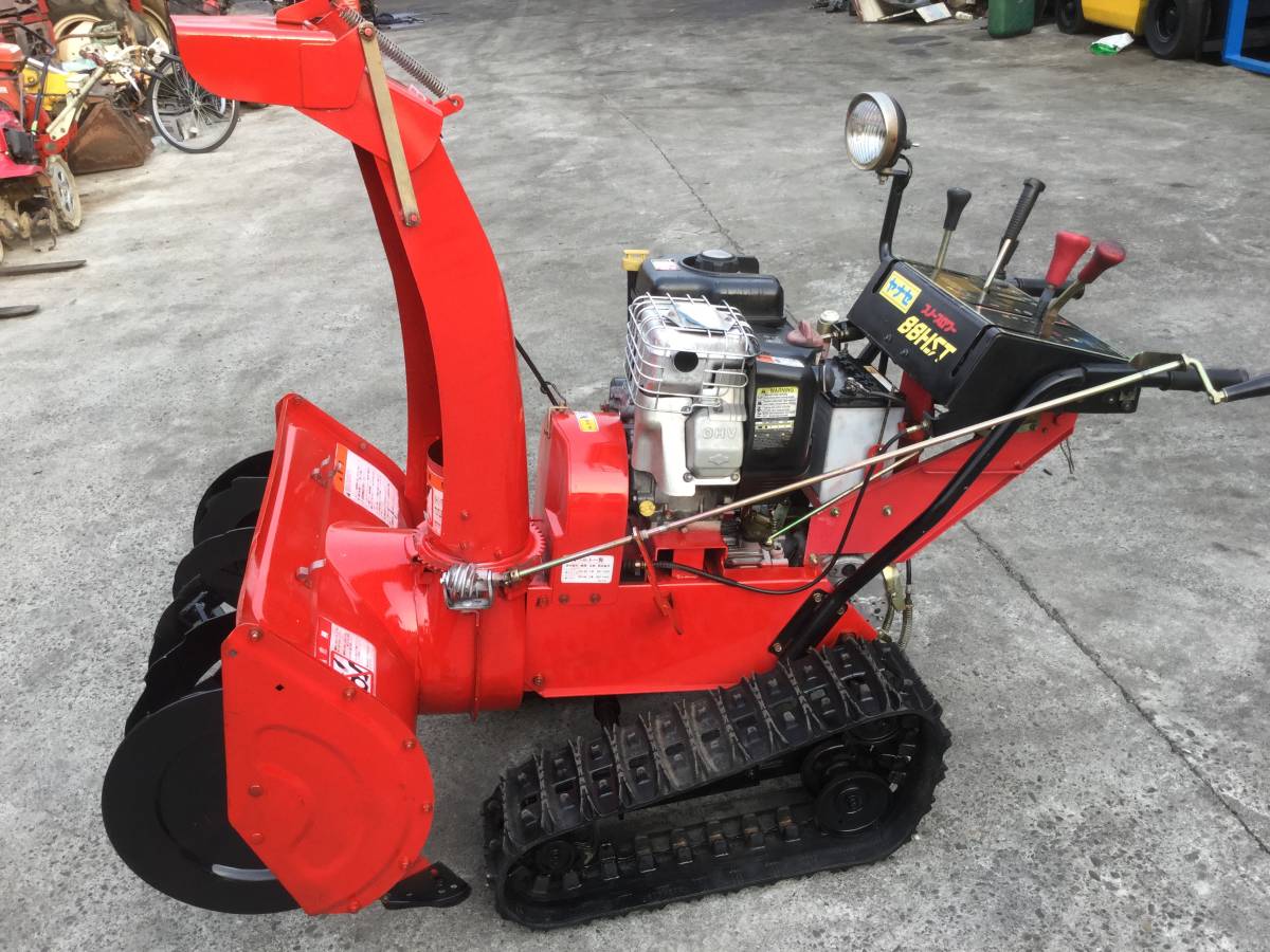 除雪機中古 スノースロワー （ヤナセ88HST ）中古(除雪機)｜売買された 