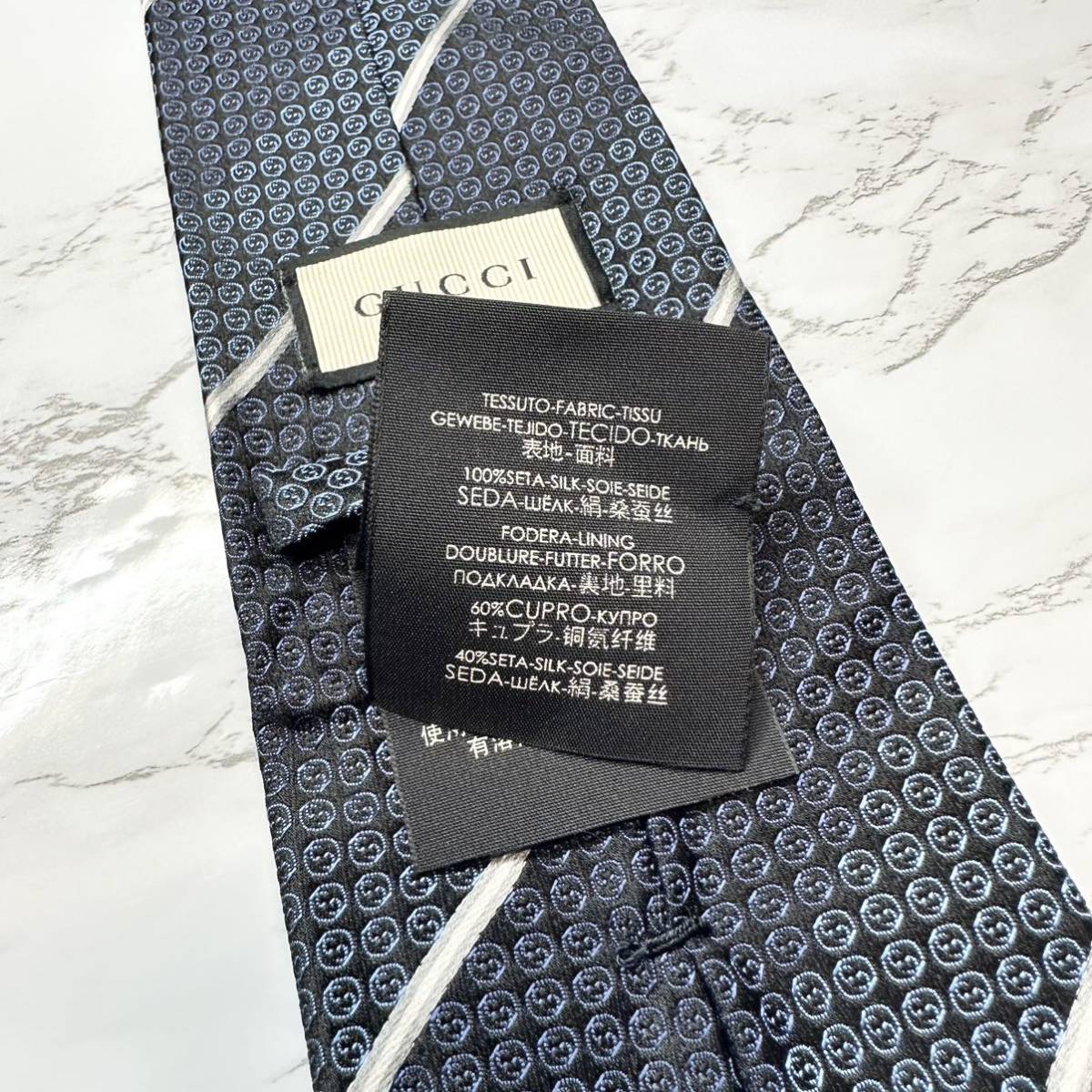 極美品 現行タグ レア GUCCI ネクタイ シルク100% GG柄 ダブルG レジ