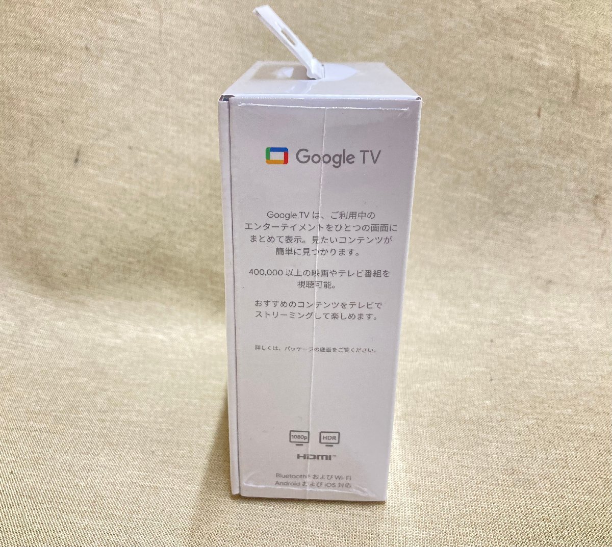 ひたちなか店【未開封品】Chromecast with Google TV HD GA03131-JP 2K