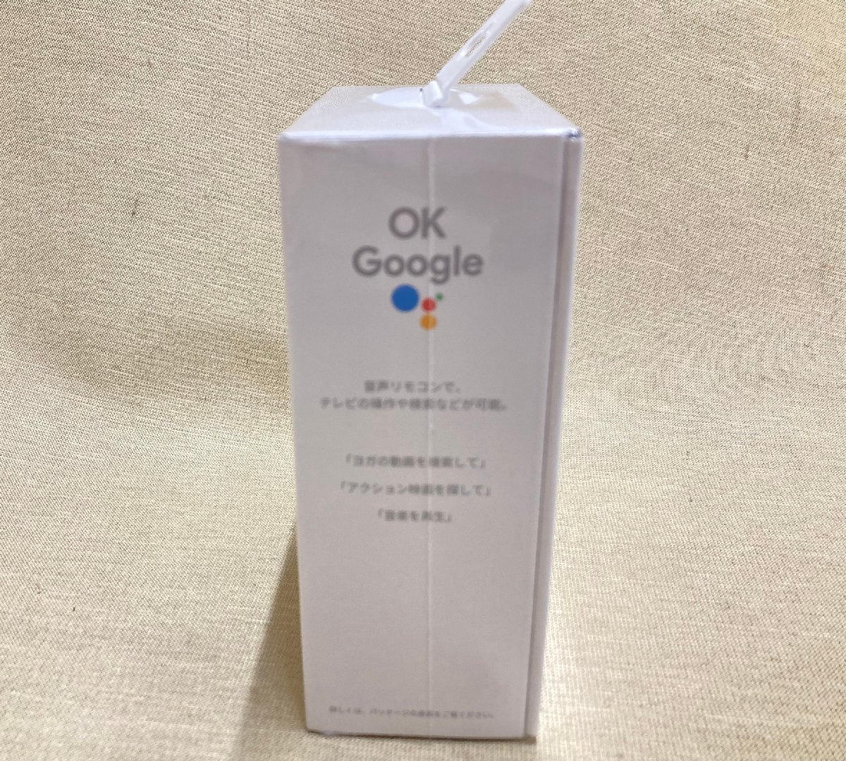 ひたちなか店【未開封品】Chromecast with Google TV HD GA03131-JP 2K