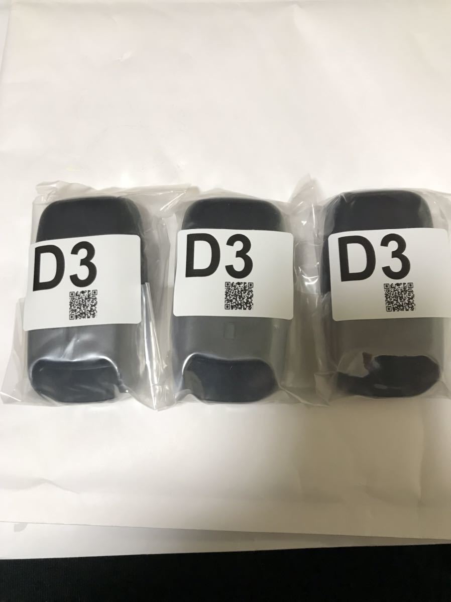 未登録☆新品☆送料無料☆ダイハツ　純正スマートキー　タント　タントカスタムスマートキー　(LA650S）ダイハツ3ボタン　キーレス　3個