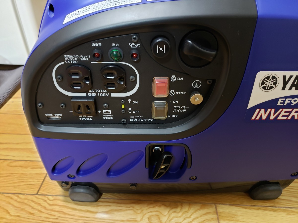 ヤマハ インバータ発電機 EF9his 新品未使用。 EF9HiS ヤマハ