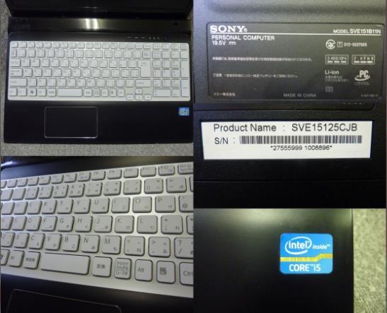 Windows XP，7，10，11 選択可 SONY VAIO SVE15125CJB ☆ Core i5