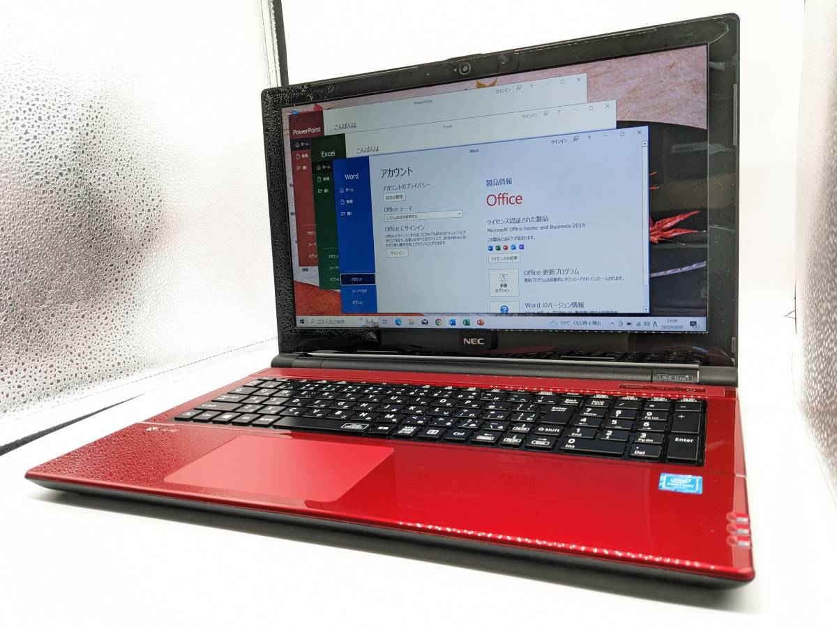 綺麗で高コスパPC!【第6世代Pentium+高速SSD320GB搭載】NEC LAVIE