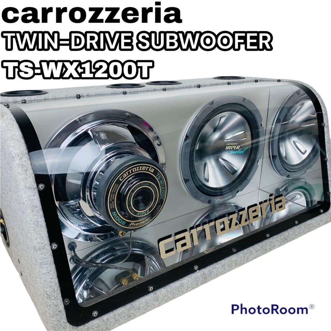 TS-WX1200T アンプセット サブウーファー 車用ウーファーとアンプ